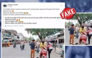 Viral video Madhya Pradesh woman beats man on road Fact Check