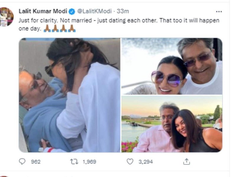 Lalit Modi first wife Minal & Sushmita Sen Love Story
