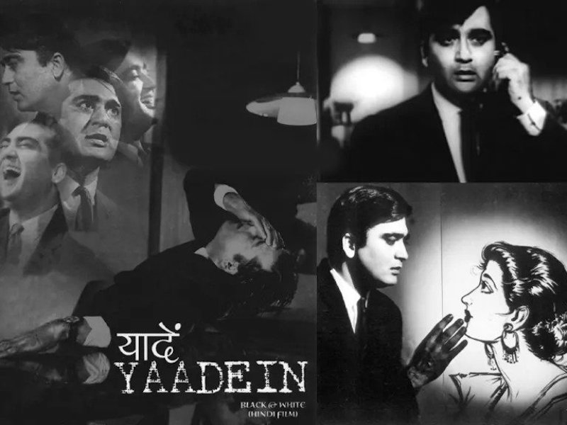 a record making film yaadein is worlds first one actor movie