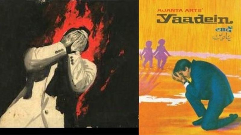 a record making film yaadein is worlds first one actor movie