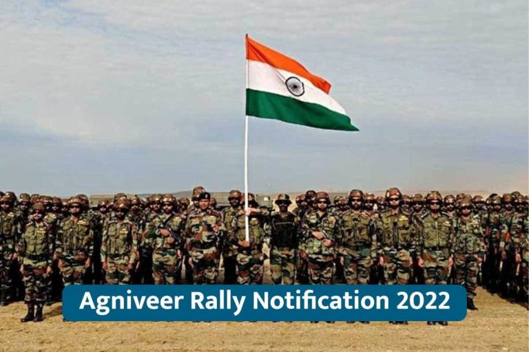 Agniveer Rally Admit Card download 2022