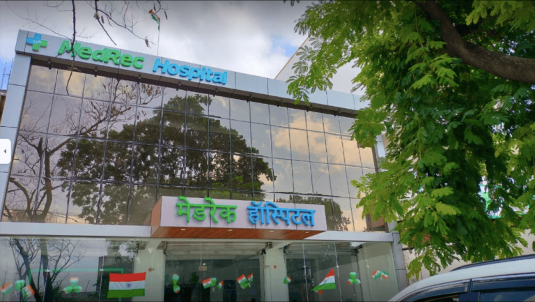 MedRec Hospital