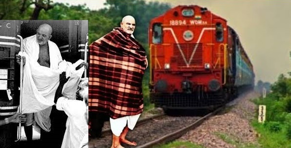 Baba Neem karoli train miracle